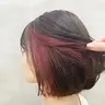 インナーカラー